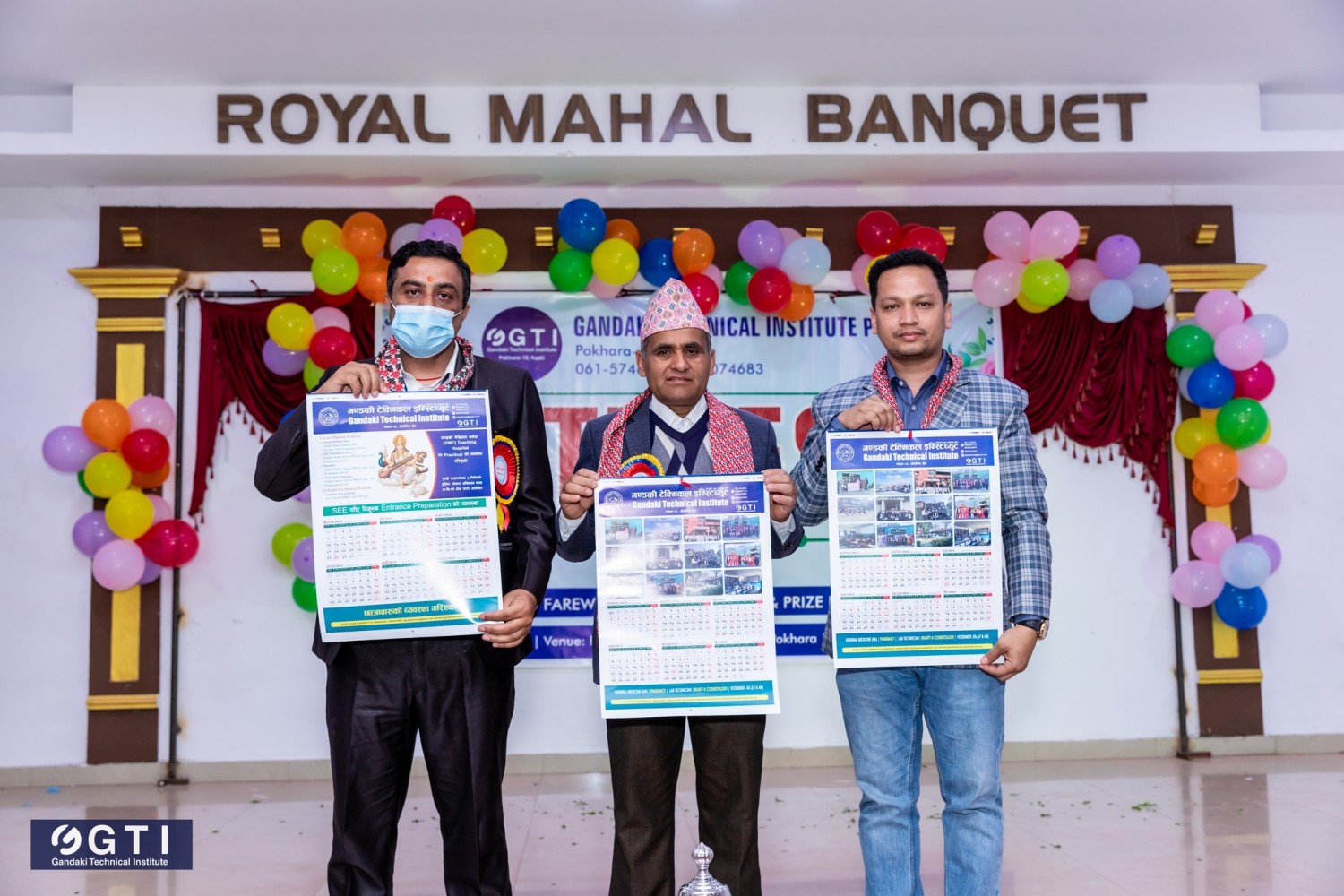 Gandaki Technical Institute Slider Image 6