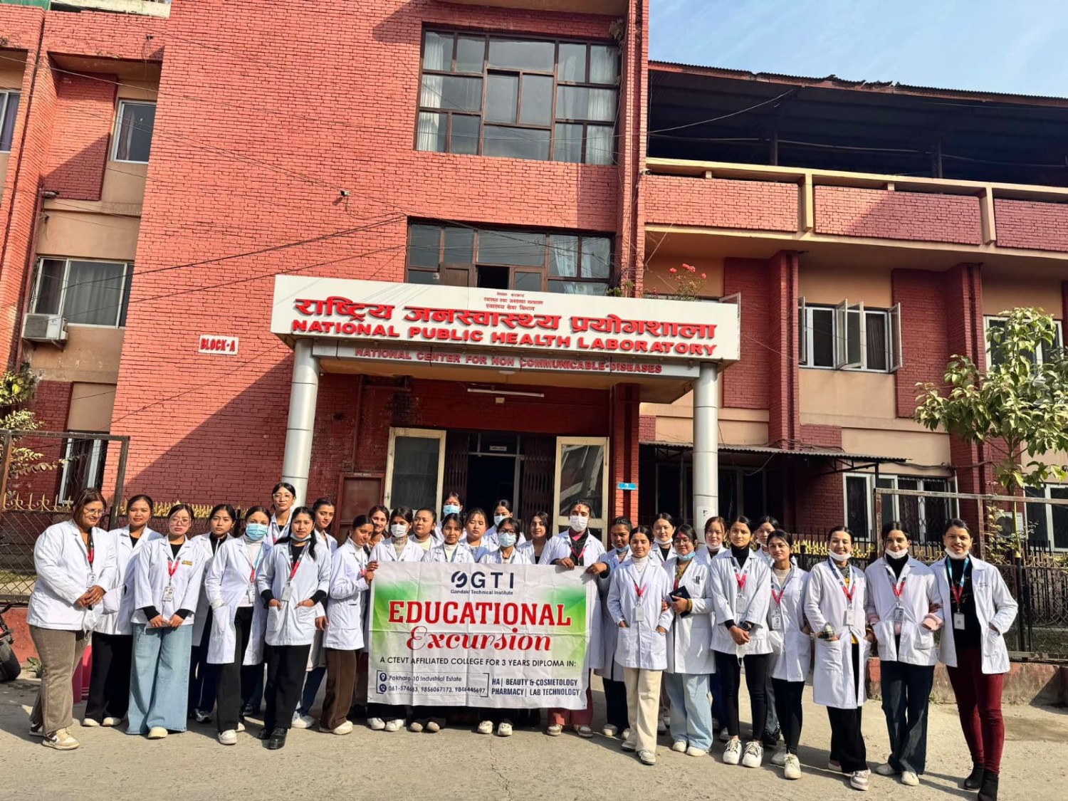 Gandaki Technical Institute Slider Image 8